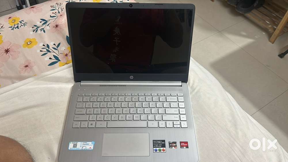 HP AMD Ryzen 5 Hexa Core 5500U