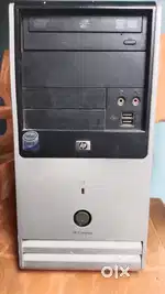 CPU Cabinet