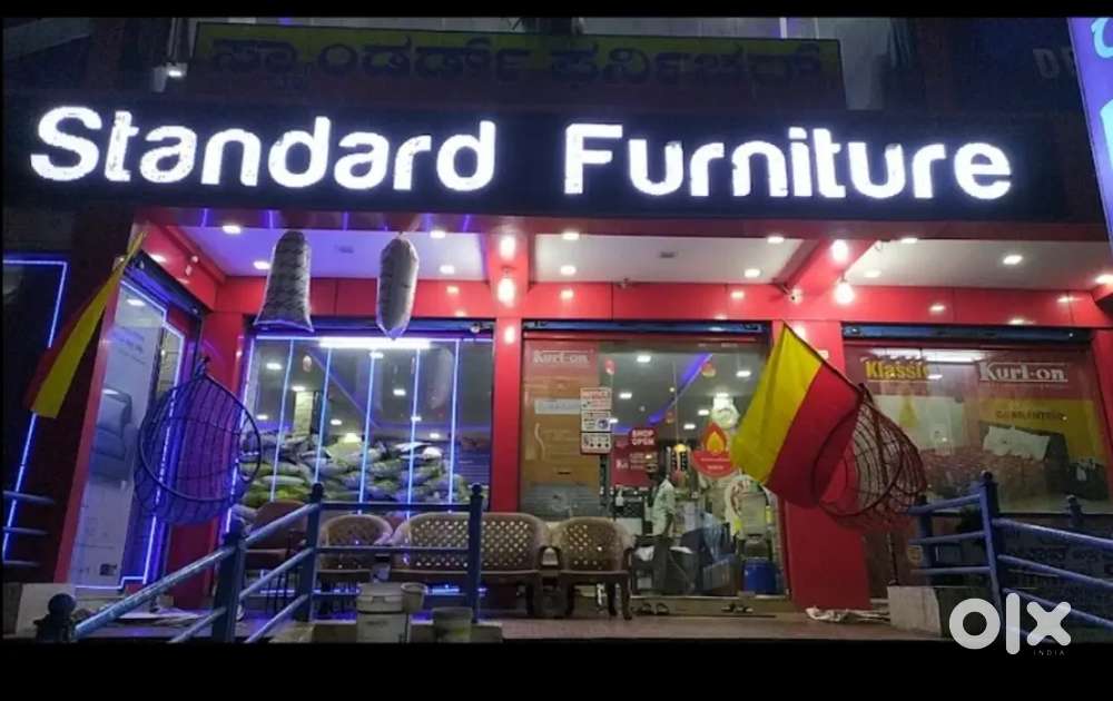 Standard Furniture showroom