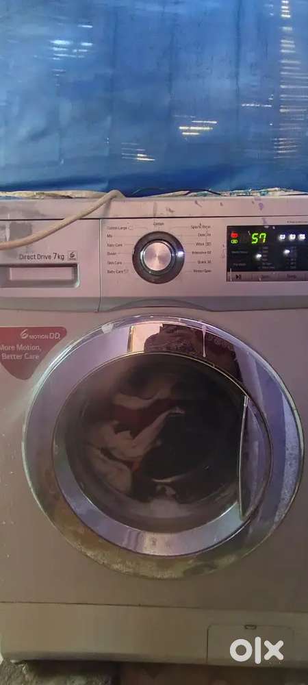 LG FRONT LOADER WASHING MACHINE 7KG