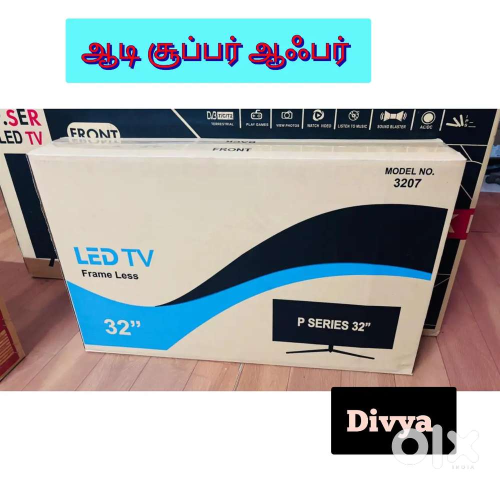BIGGEST SALE OFFER ALL SIZES SONY LED TV NEW SHIELD BOX PIECE WHOLESAL