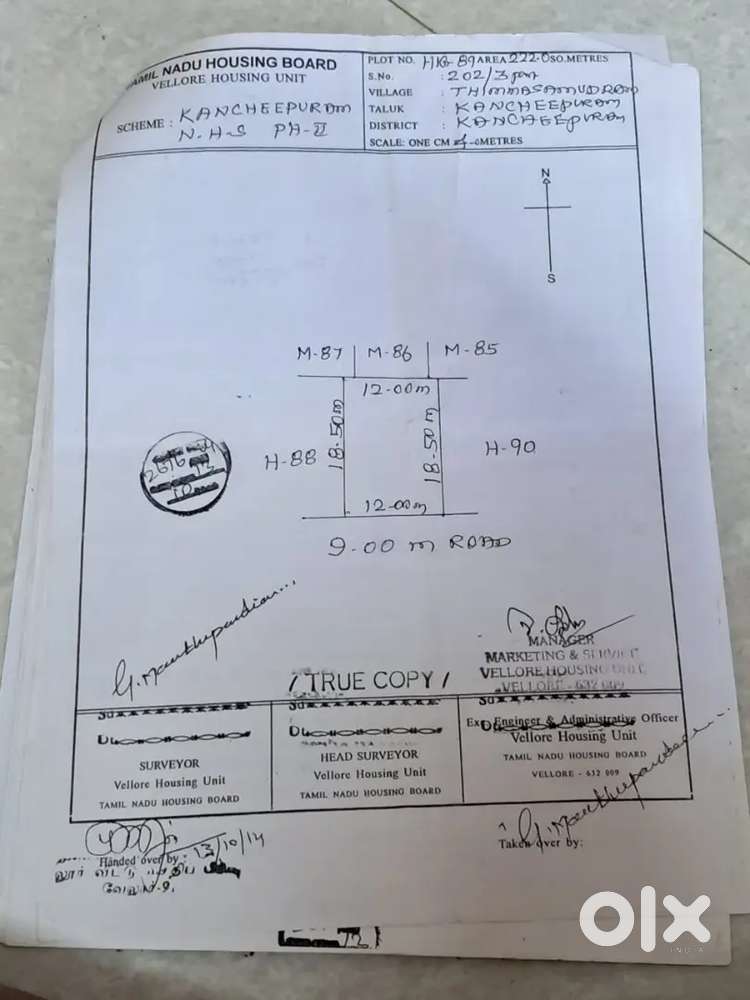 DTCP HIG housing board plot south facing available