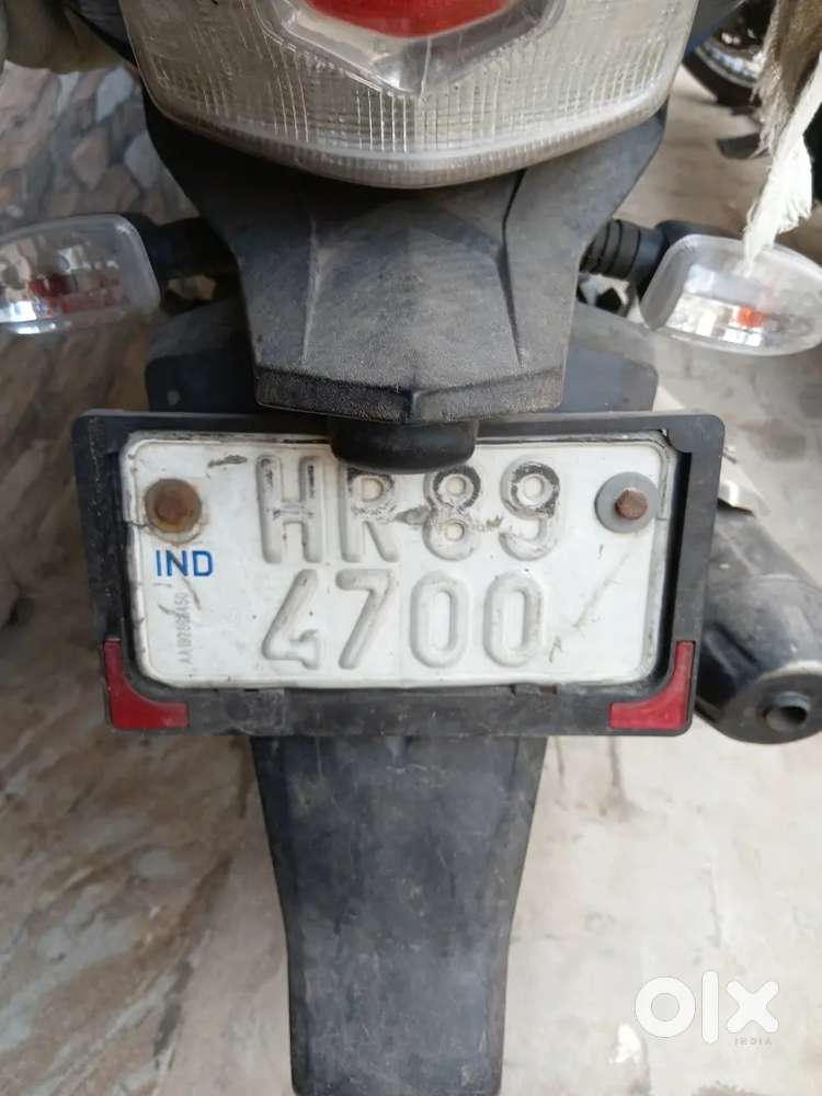 HR 89  4700  केवल नंबर सेल करना है