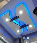 Interior seeling work