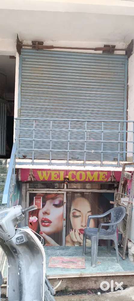 Onroad shop in Narahi bazar Ram teerath marg