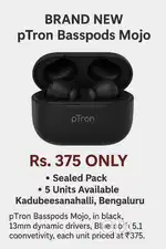 Ptron TWS Earphones