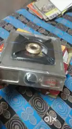 Single stover burner