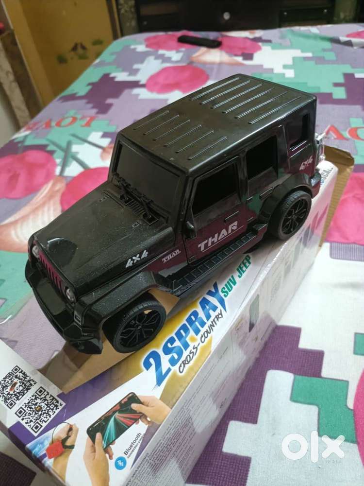 Remote Control Thar Toy