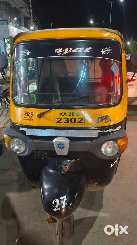 Apecity auto