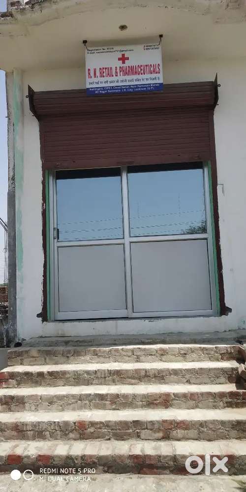 Ek ground floor pr shop h usko office bhi bna skte h