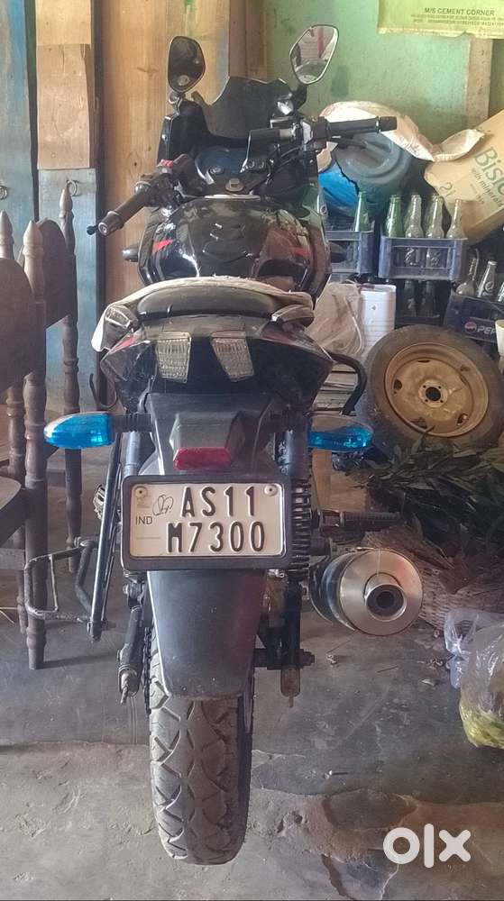 Pulsar 220f