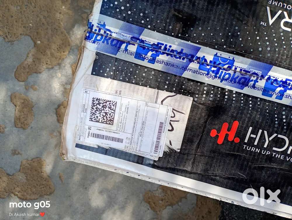 Hydra bass tube 12 inch car