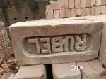 Chimny briks