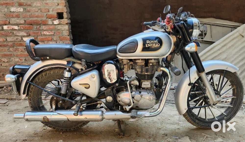 Royal Enfield (2016)