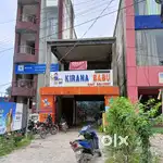 Shop or Office for Rent