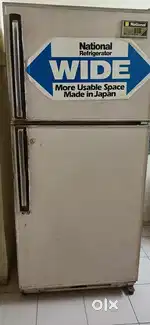 National double door fridge