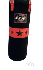 A unfilled Boxing bag