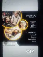 Salon ki dukan k liye karigar chahiye