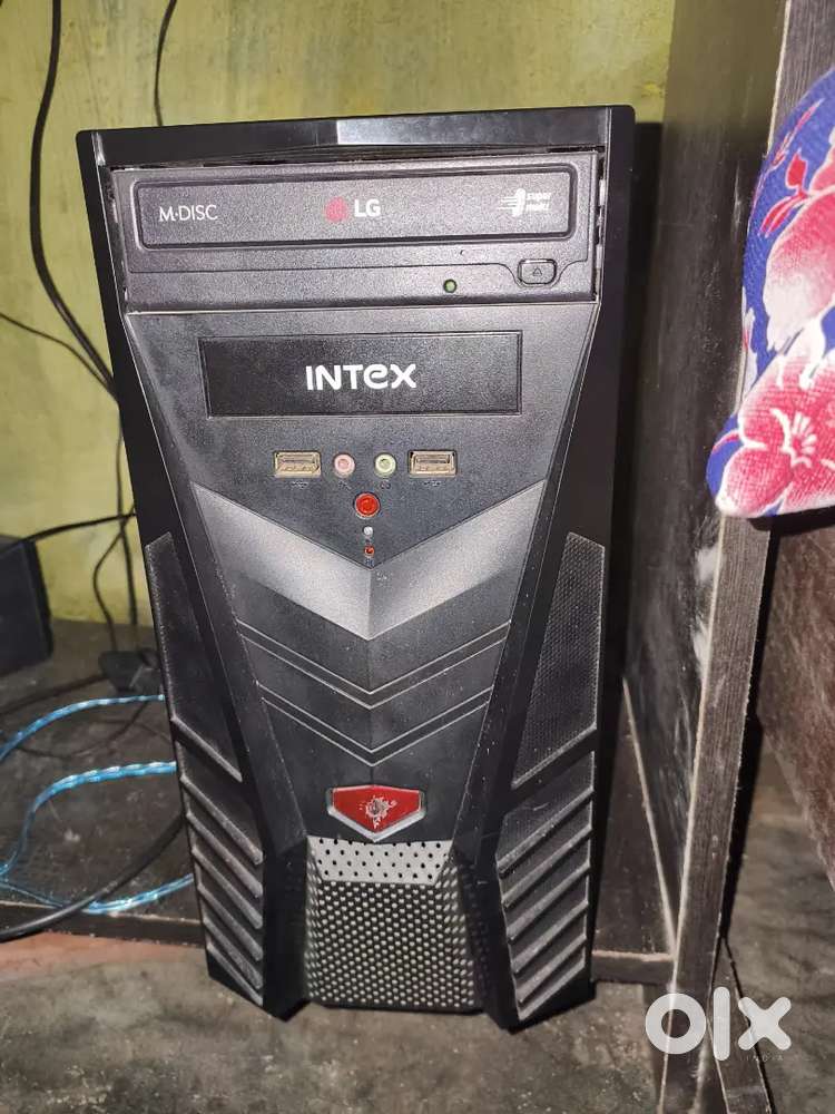 Computer total system