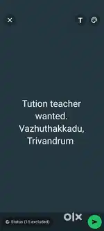 Home tution wanted