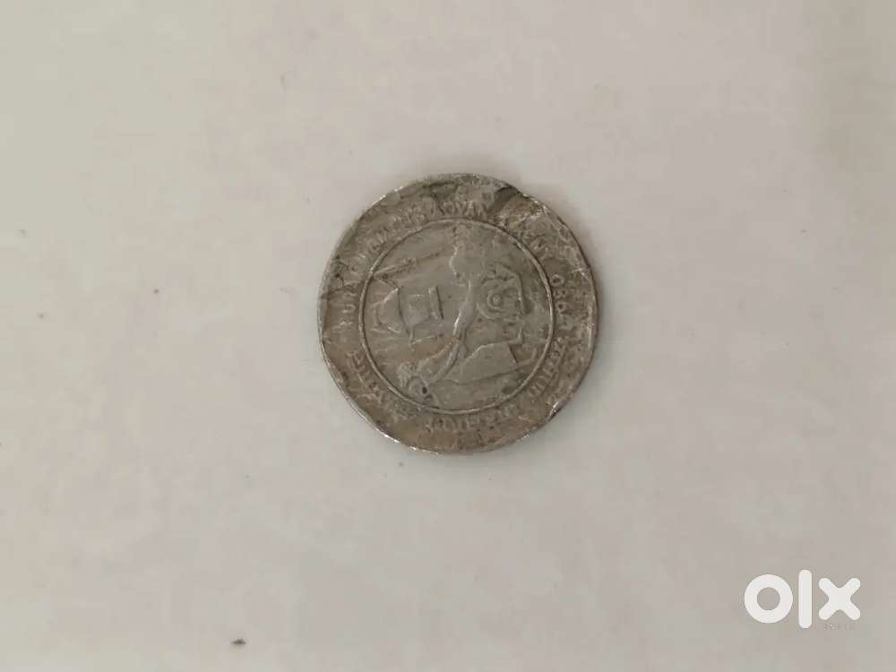 Old coins in future