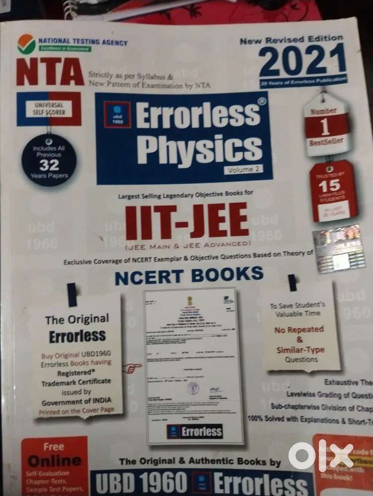 Number 1 bestseler error less physics volume 2