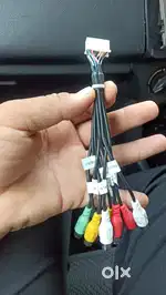 audio display