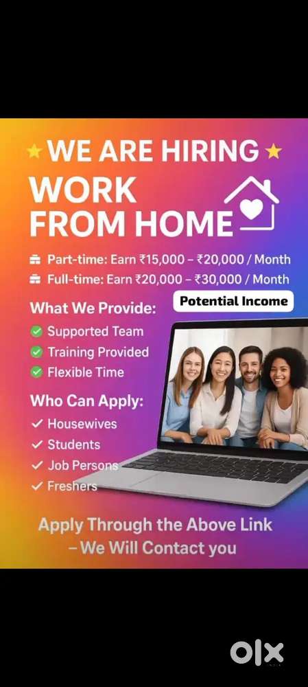 Pramotion Besis Work