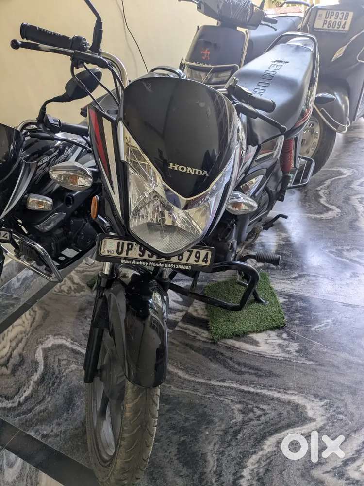 To sell the honda shine