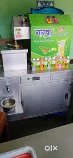 गन्ना ज्यूस मशीन