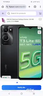 Vivo t3 lite 5g