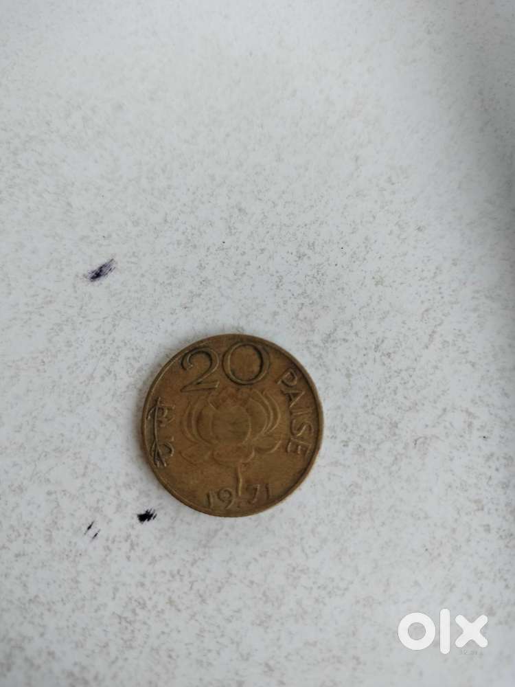 Coin antique