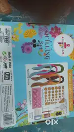 Game Box Unopened DIY Quiliing Set Rs. 600