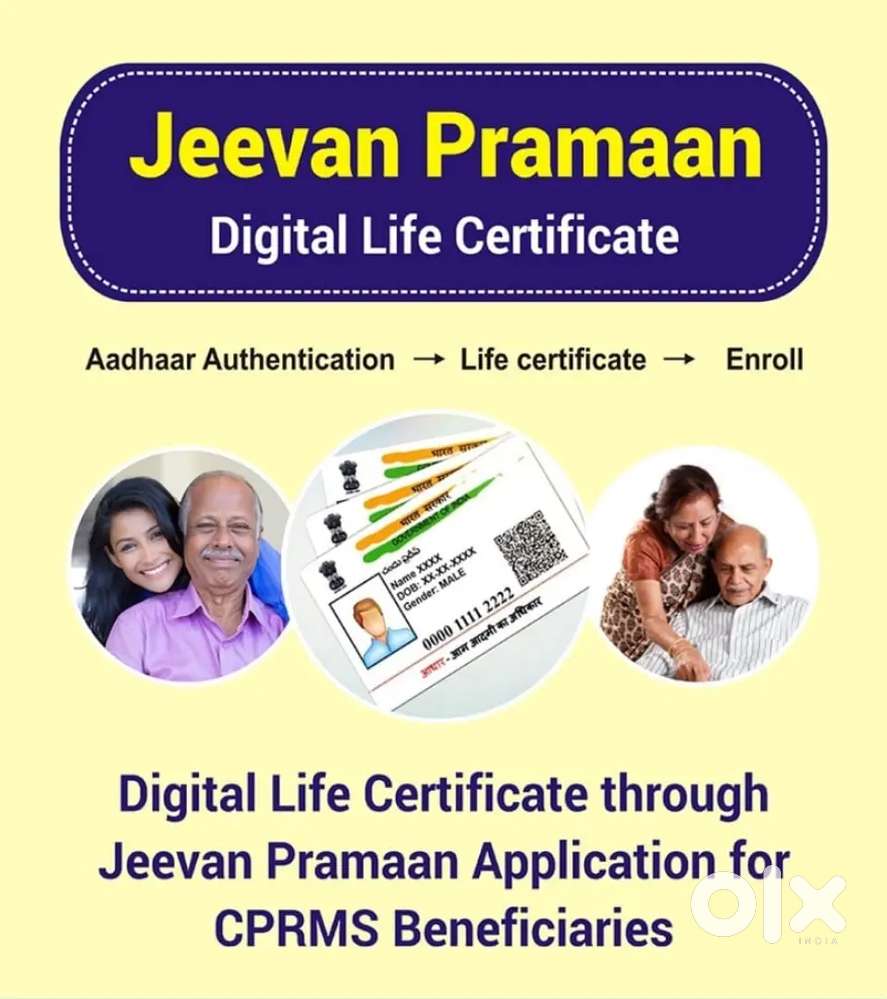 DIGITAL LIFE CERTIFICATE FOR PENSIONERS