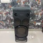 Sony Music System