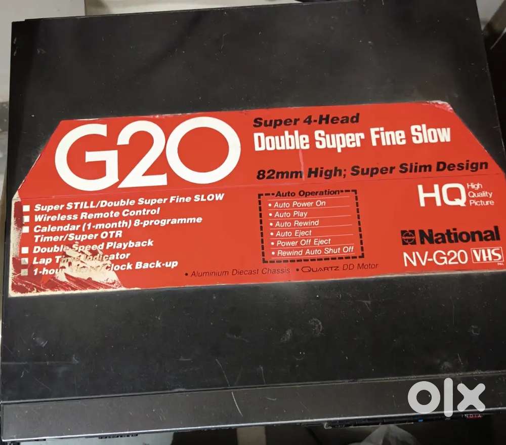 Vcr & Dvd sell karna hai
