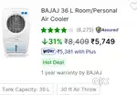 Air Cooler