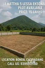 Eksonia Plot for Sale | 1 Kattha 5 Lessa | Hill View  Bonda Chopaidang