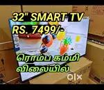 பாதி விலையில் NEW SONY LED TV UNLIMITED OFFER COD ALSO