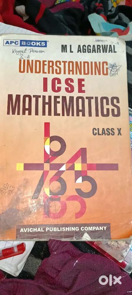 Ml Aggarwal class 10  math book