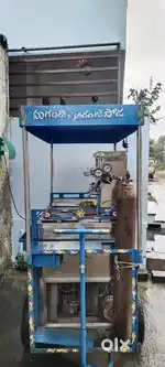 Soda bandi