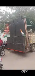 Liner base mixer