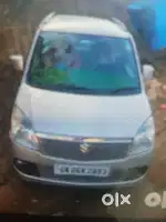 Tshfjxjf jofv