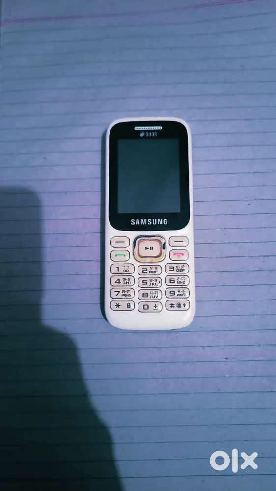 Samsung Mobile