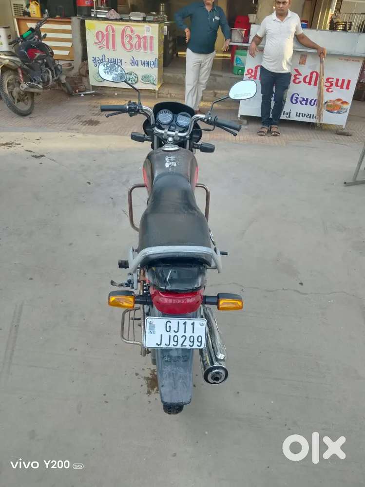 Vimo puc chalu