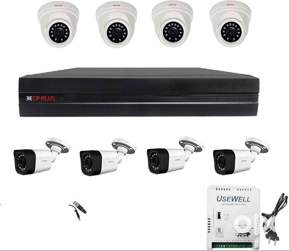 Full Kit: 8 CCTV Cameras + 8CH DVR + SMPS Warranty & Support Available