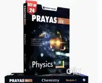Prayas jee module for droppers 2024-25 edition