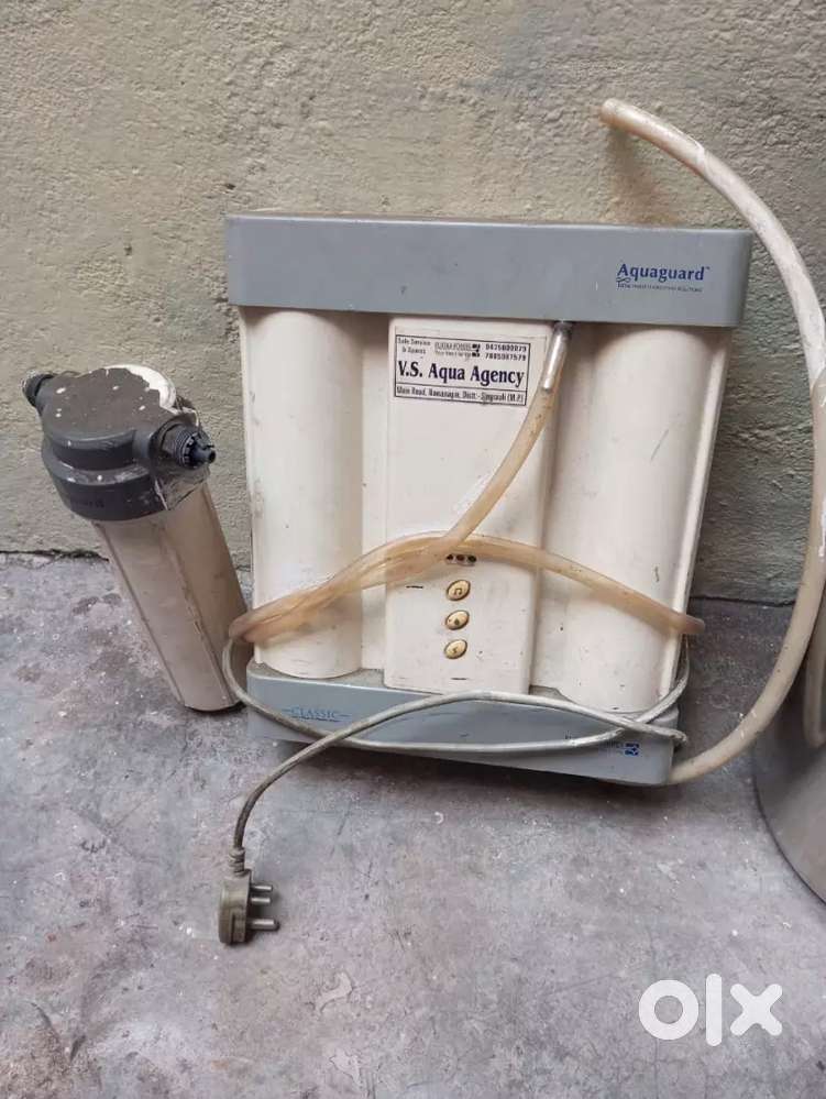 Aquagard machine