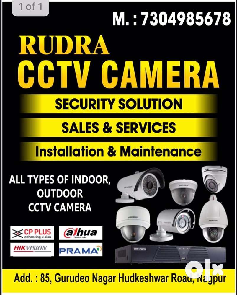 Rudra CCTV CAMERA