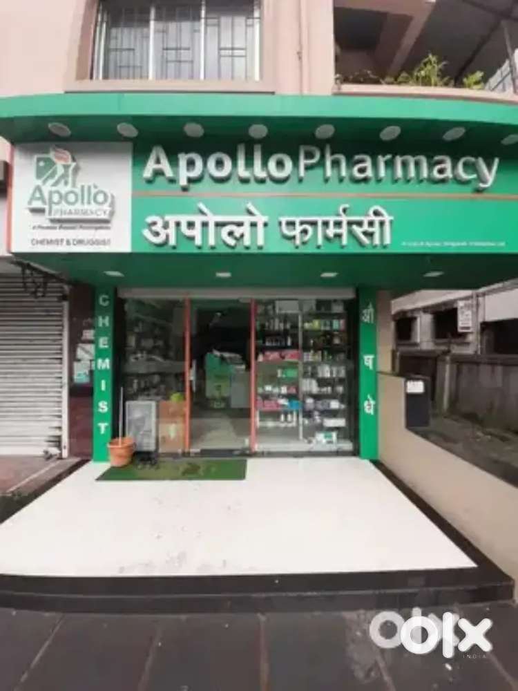 तत्काल आवश्यकता MEDICAL STORE में लड़का और लड़की की लखनऊ शहर में !!